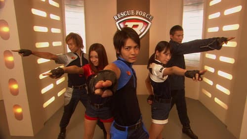 トミカヒーロー レスキューフォース 爆裂ＭＯＶＩＥ　マッハトレインをレスキューせよ Bild 1