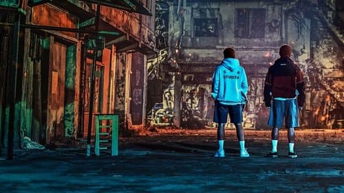 ONE: 하이스쿨 히어로즈 Bild 1