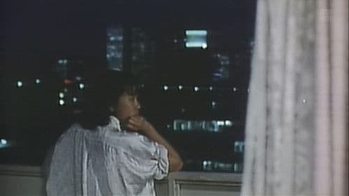 制服ワイセツ犯　性魔 Bild 6