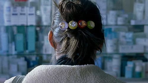 La Influencia Bild 1