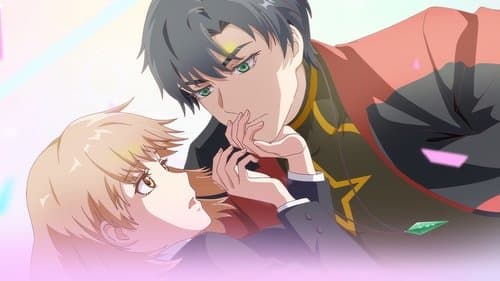 DON'T GIVE UP! Bild 2