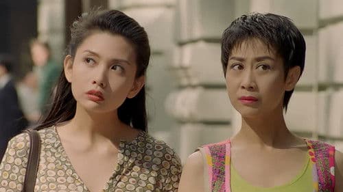 港督最後一個保鑣 Bild 1