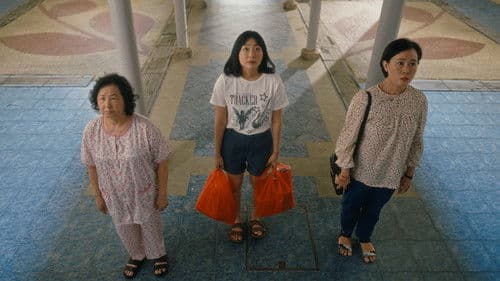 One Last Supper Bild 1