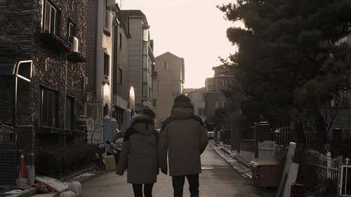 두 번째 겨울 Bild 2