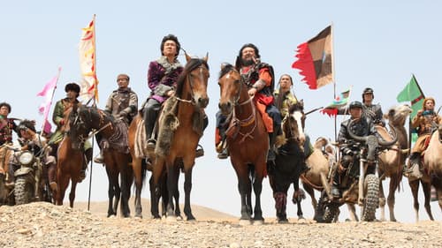 The Good, the Bad, the Weird Bild 5