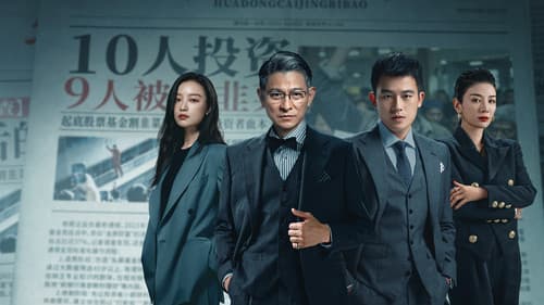 猎金·游戏 Bild 1