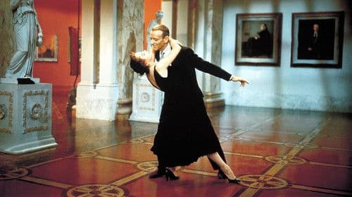 Daddy Langbein Bild 5