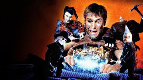 Curse of the Puppetmaster - The Human Experiment Bild 1