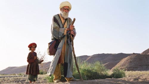 Bab'Aziz - Der Tanz des Windes Bild 8