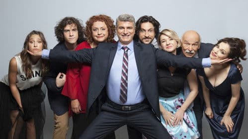 Μην Αρχίζεις τη Μουρμούρα Bild 5