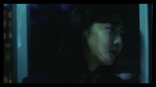 恋と花火と観覧車 Bild 2