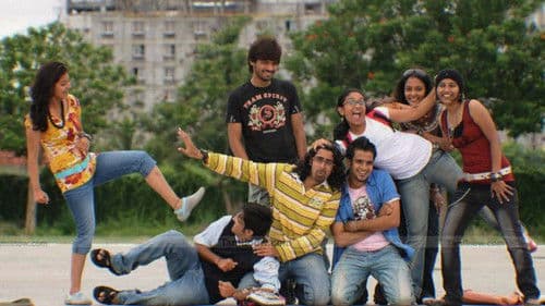 Inidhu Inidhu Bild 4