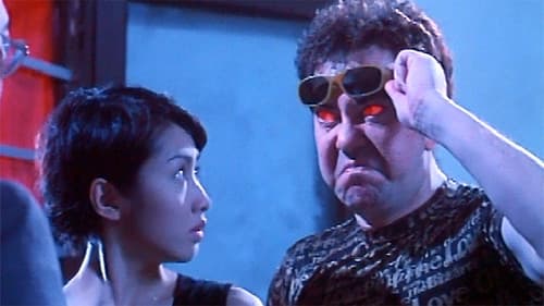 香港第一凶宅 Bild 1