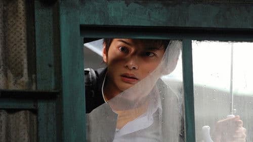 Higanjima - Insel der Vampire Bild 2