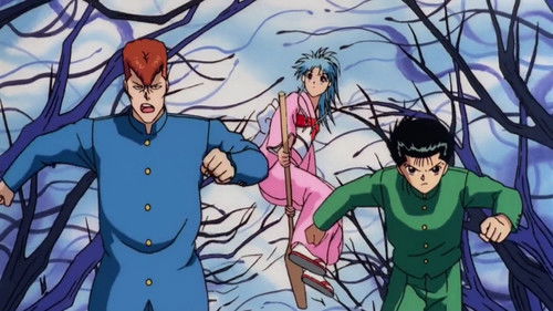 Yu Yu Hakusho: The Movie Bild 2