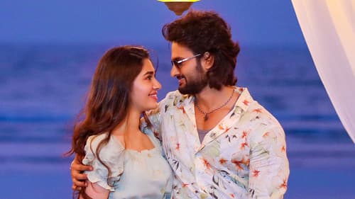 ఆ అమ్మాయి గురించి మీకు చెప్పాలి Bild 4