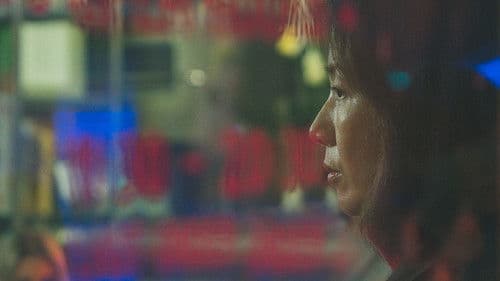 A French Woman Bild 1