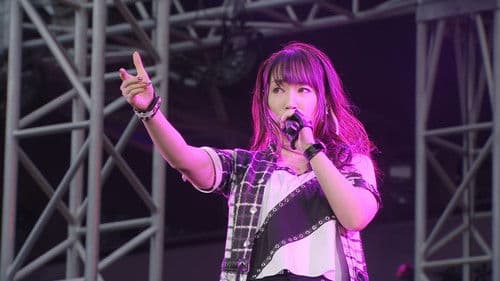 NANA MIZUKI LIVE EXPRESS Bild 1