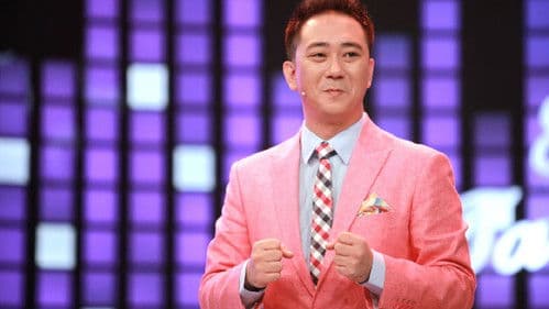 今晚80后脱口秀 Bild 1