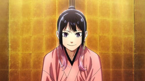 Akane-banashi Bild 6