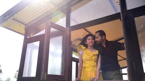 അതിരൻ Bild 6