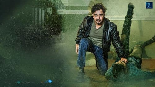 விருந்து Bild 1