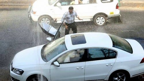 അപ്പോത്തിക്കരി Bild 1