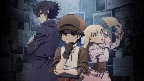 The Case Book of Arne Bild 1