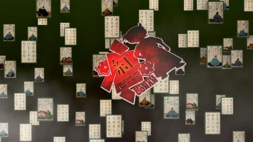 Detektiv Conan - Der purpurrote Liebesbrief Bild 5