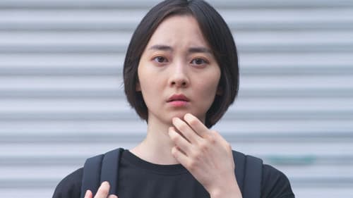 진주의 진주 Bild 1