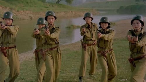 女子别动队 Bild 1