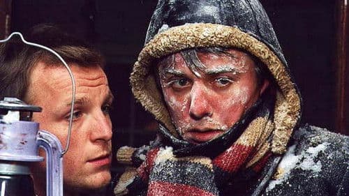 Именины Bild 1