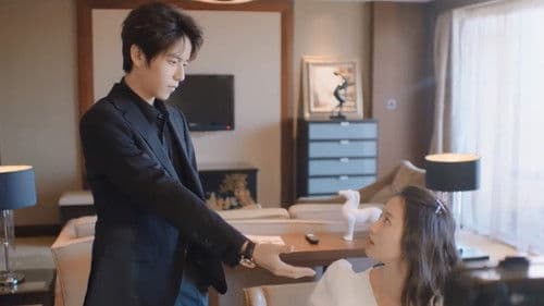 我才不要恋爱呢 Bild 1