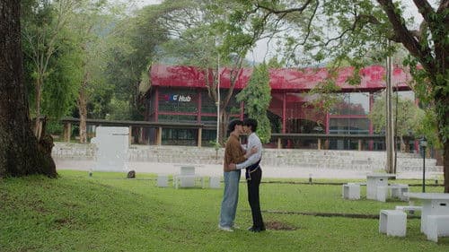 หมาน้อง Bild 8