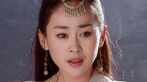 宝莲灯前传 Bild 8