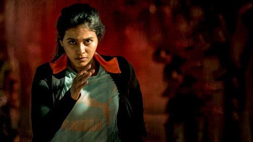 ఝాన్సీ Bild 1