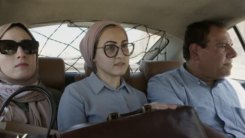 I Shall Not Hate Bild 6