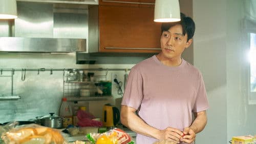 당신이 잠든 사이 Bild 7