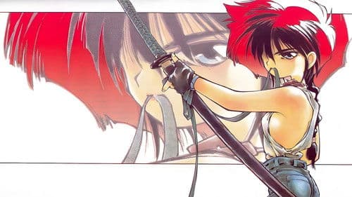 小鉄の大冒険 Bild 2