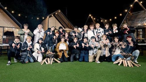 엔시티 월드 2.0 Bild 1