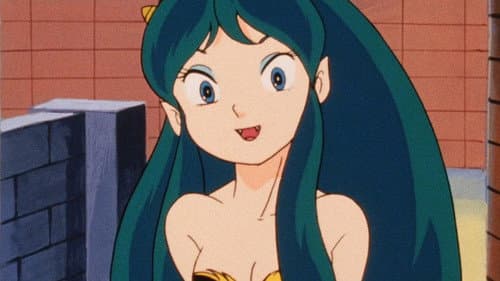 うる星やつら 春だ、とびだせ！ Bild 2