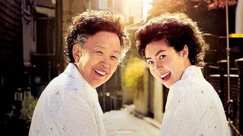 수상한 그녀 Bild 2