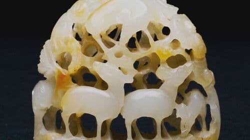 如果国宝会说话 Bild 7