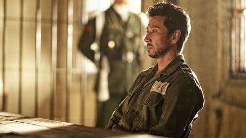 행복의 나라 Bild 3