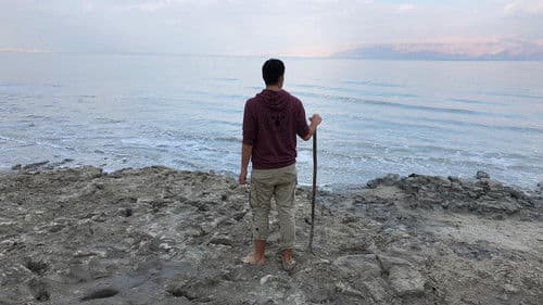 DER ERINNERER - THE REMEMBERER Bild 3