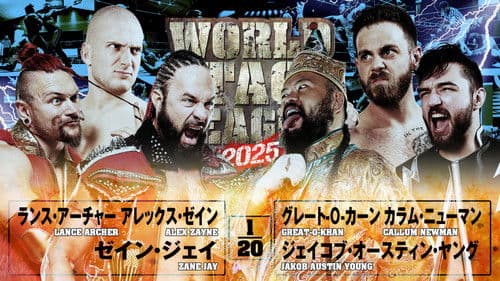 NJPW World Tag League 2025 - Day 3 Bild 3