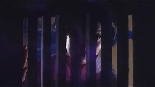 (秘)大奥外伝 淫薬おんな狂乱 Bild 3