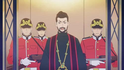 エンシェンと魔法のタブレット ～もうひとつのひるね姫～ Bild 2