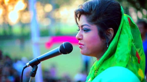 লিডার Bild 3