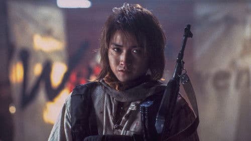 Battle Royale 2 Bild 2